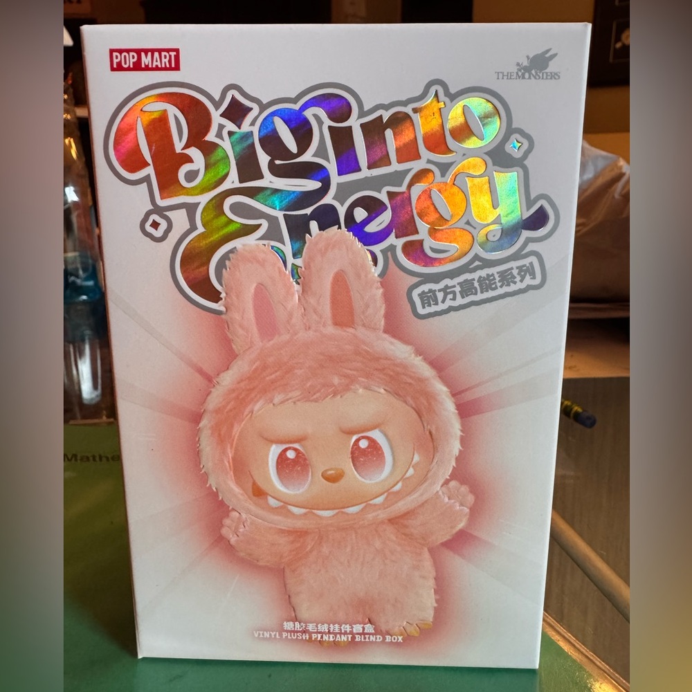 Pop Mart Big Into Energy Vinyl Figure authentic from Pop Mart app-Happiness